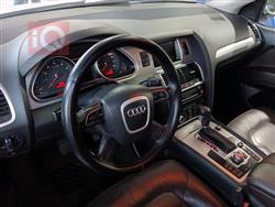 اودي Q7